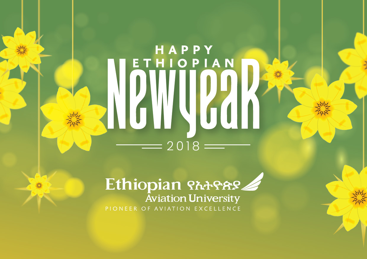 Admission Image
